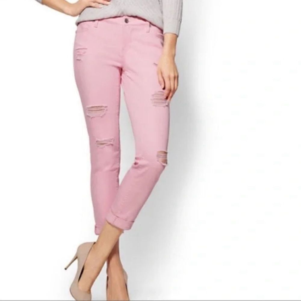 NWT Soho New York & Company Jeans Boyfriend Cotton Blend